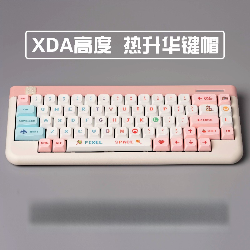 Teclas Temáticas Estilo Pixel, - Gaming Accessories Aesthetic reseña y precio