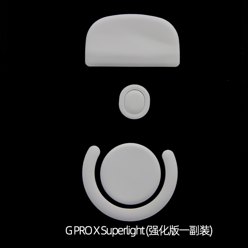 1 Paquete de Patines para Rató - Logitech Mouse G Pro X Superlight reseña y precio